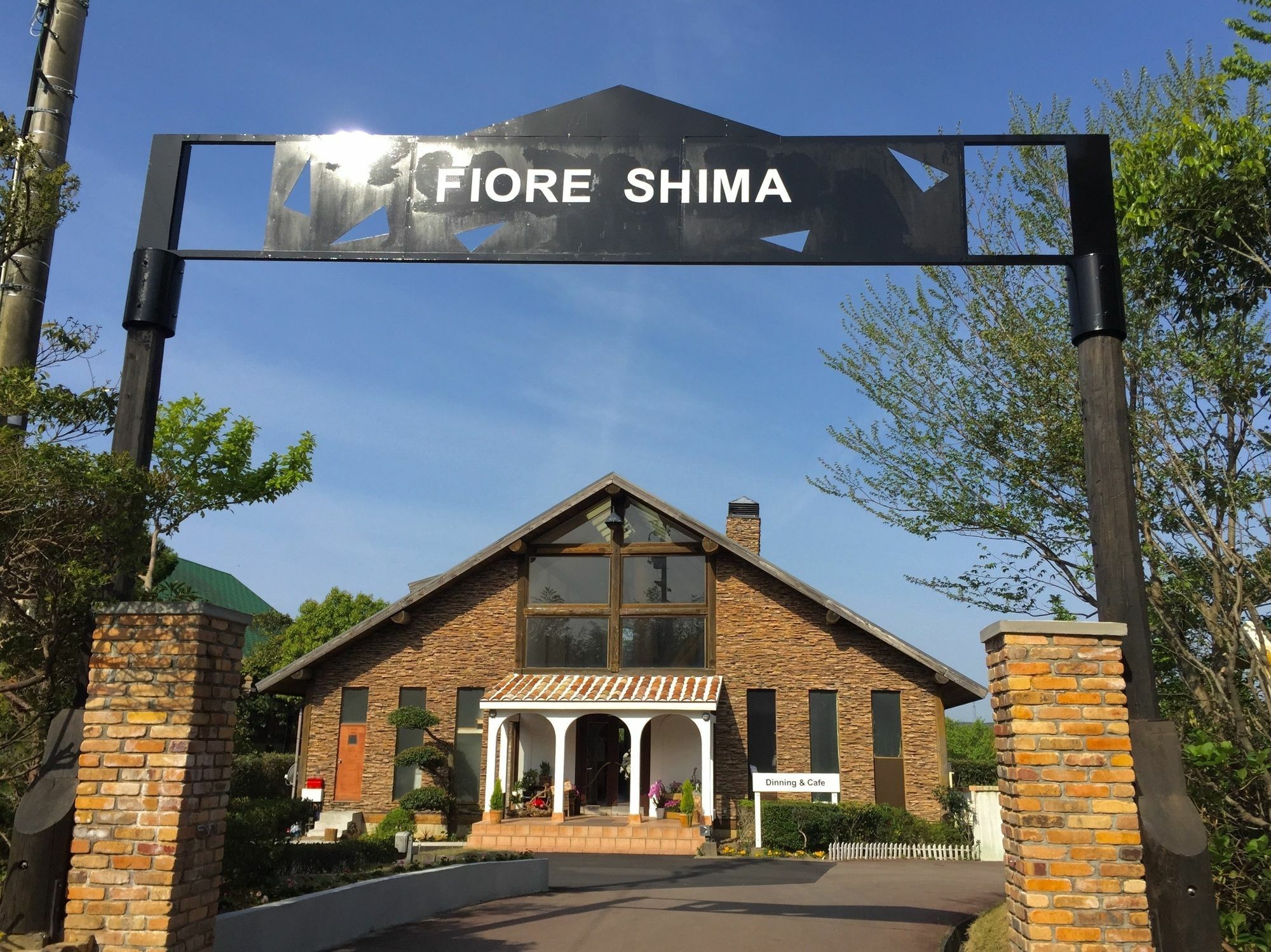 Fiore Shima Villa Shima  Bagian luar foto